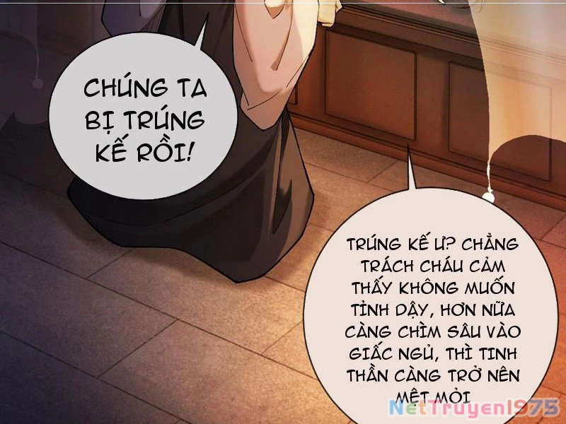 Gặp Mạnh Thì Mạnh, Ta Tu Vi Vô Thượng Hạn Chapter 42 - Trang 2