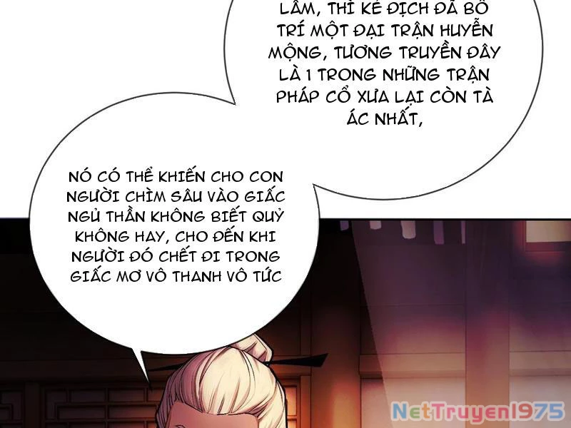 Gặp Mạnh Thì Mạnh, Ta Tu Vi Vô Thượng Hạn Chapter 42 - Trang 2