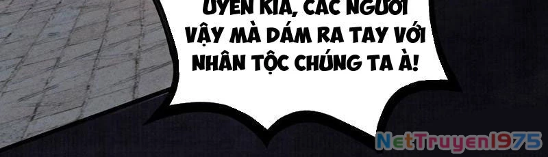 Gặp Mạnh Thì Mạnh, Ta Tu Vi Vô Thượng Hạn Chapter 42 - Trang 2