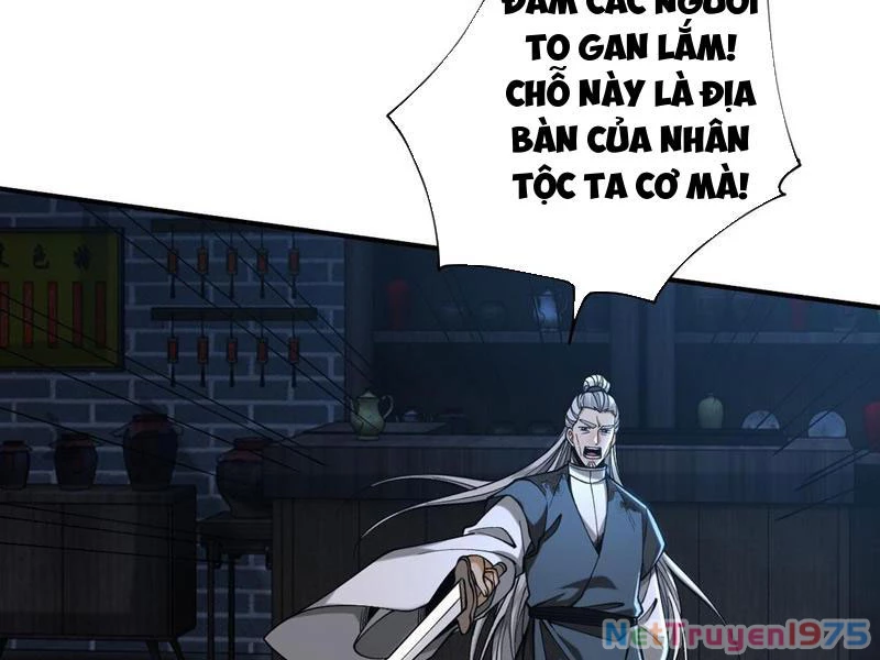 Gặp Mạnh Thì Mạnh, Ta Tu Vi Vô Thượng Hạn Chapter 42 - Trang 2
