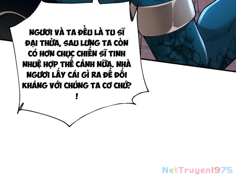 Gặp Mạnh Thì Mạnh, Ta Tu Vi Vô Thượng Hạn Chapter 42 - Trang 2