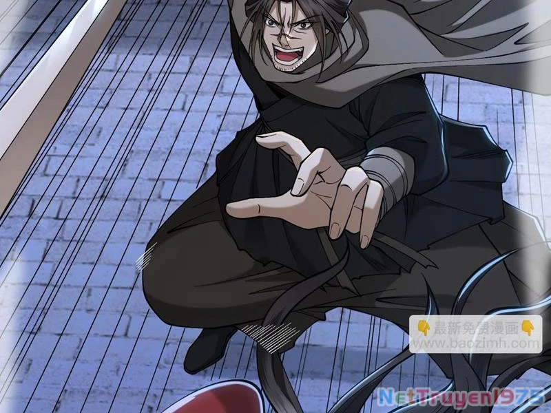 Gặp Mạnh Thì Mạnh, Ta Tu Vi Vô Thượng Hạn Chapter 42 - Trang 2