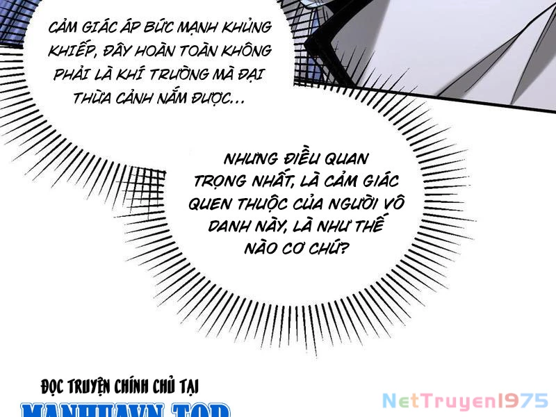 Gặp Mạnh Thì Mạnh, Ta Tu Vi Vô Thượng Hạn Chapter 42 - Trang 2