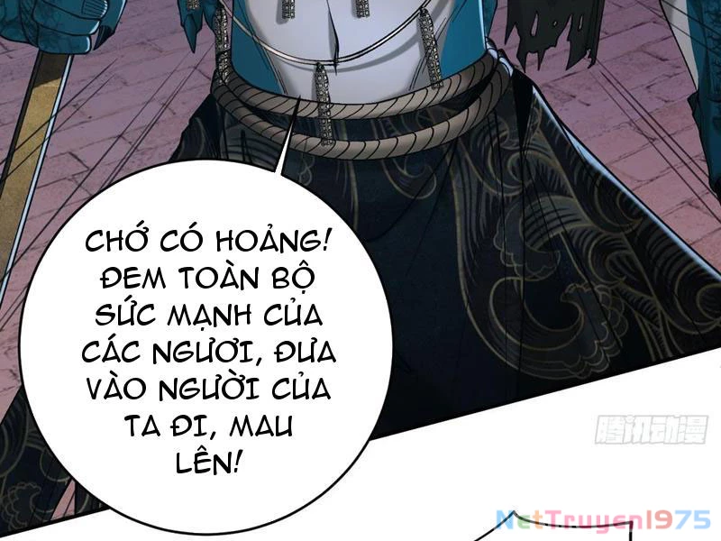 Gặp Mạnh Thì Mạnh, Ta Tu Vi Vô Thượng Hạn Chapter 42 - Trang 2