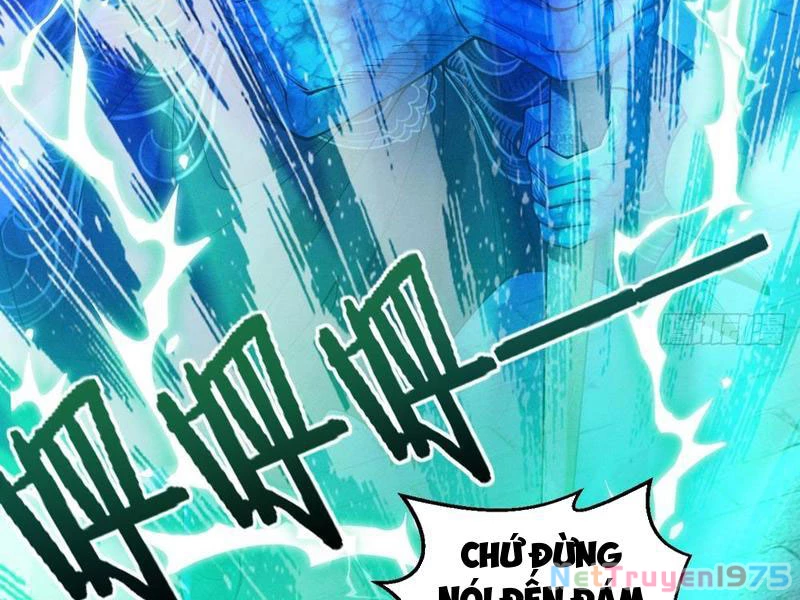 Gặp Mạnh Thì Mạnh, Ta Tu Vi Vô Thượng Hạn Chapter 42 - Trang 2