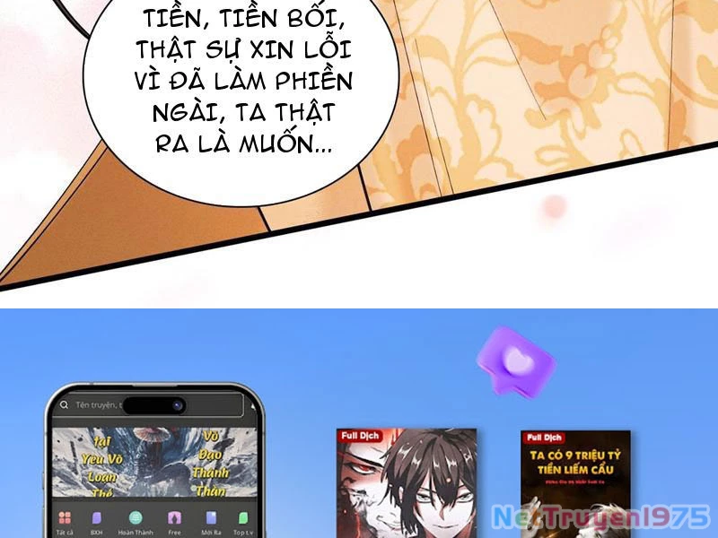 Gặp Mạnh Thì Mạnh, Ta Tu Vi Vô Thượng Hạn Chapter 42 - Trang 2