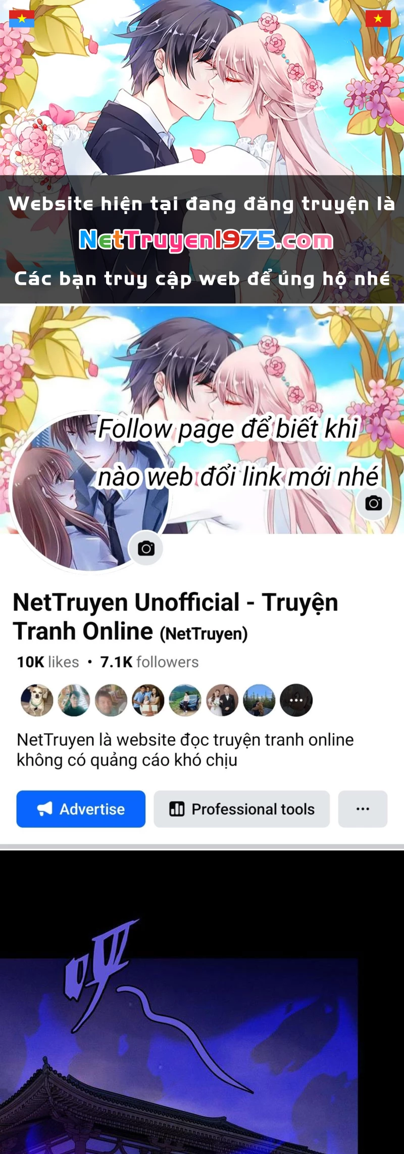 Gặp Mạnh Thì Mạnh, Ta Tu Vi Vô Thượng Hạn Chapter 42 - Trang 2