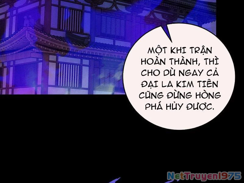 Gặp Mạnh Thì Mạnh, Ta Tu Vi Vô Thượng Hạn Chapter 42 - Trang 2
