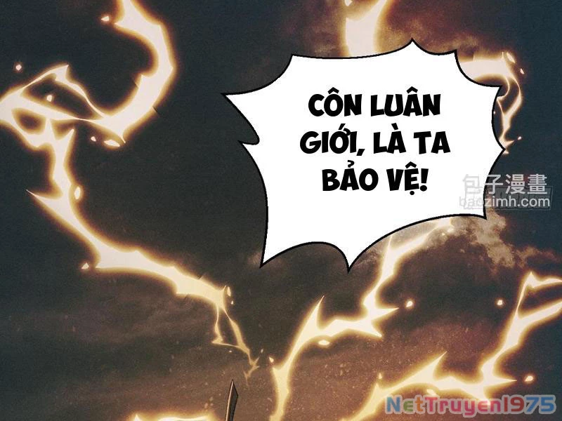 Gặp Mạnh Thì Mạnh, Ta Tu Vi Vô Thượng Hạn Chapter 42 - Trang 2