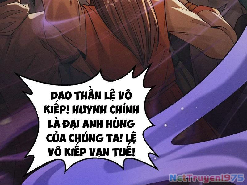 Gặp Mạnh Thì Mạnh, Ta Tu Vi Vô Thượng Hạn Chapter 42 - Trang 2
