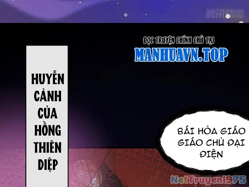 Gặp Mạnh Thì Mạnh, Ta Tu Vi Vô Thượng Hạn Chapter 42 - Trang 2