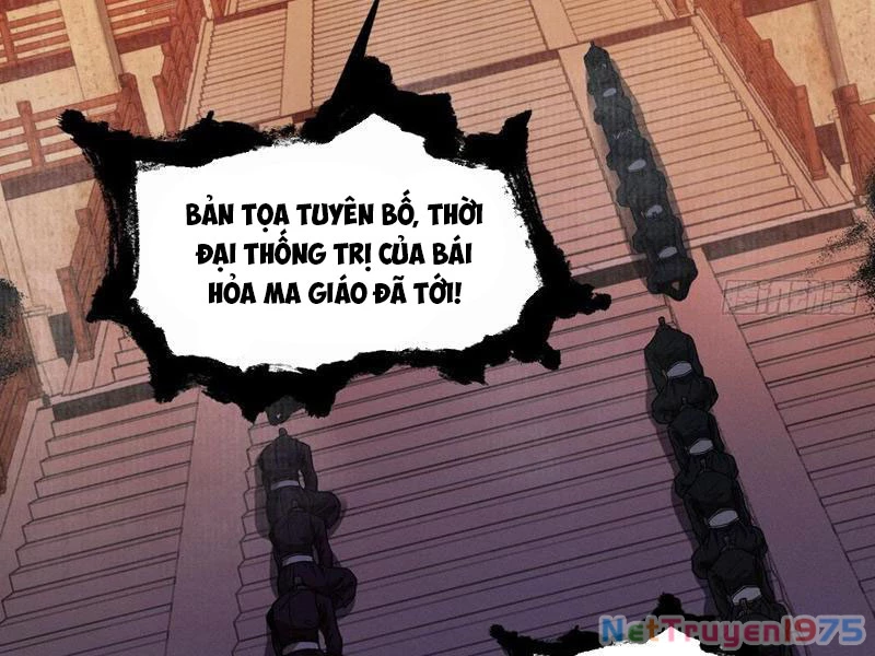 Gặp Mạnh Thì Mạnh, Ta Tu Vi Vô Thượng Hạn Chapter 42 - Trang 2