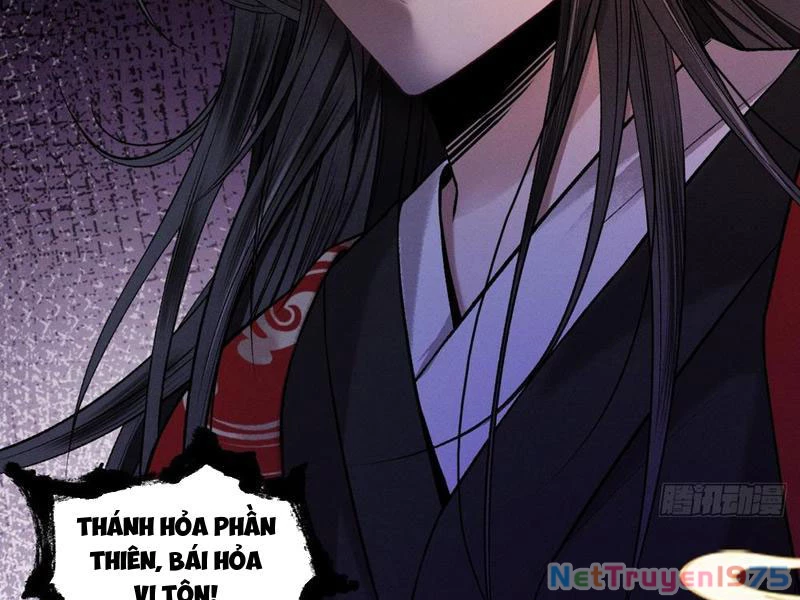 Gặp Mạnh Thì Mạnh, Ta Tu Vi Vô Thượng Hạn Chapter 42 - Trang 2