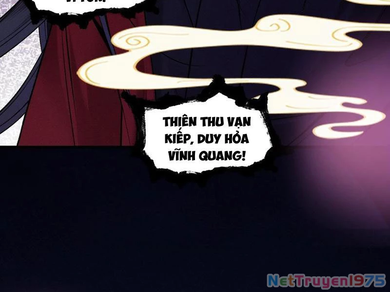 Gặp Mạnh Thì Mạnh, Ta Tu Vi Vô Thượng Hạn Chapter 42 - Trang 2