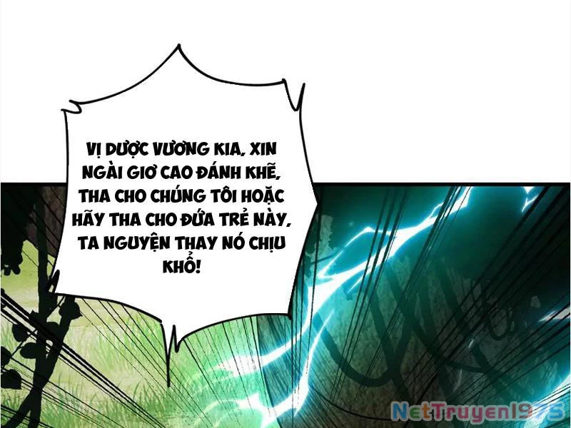 Gặp Mạnh Thì Mạnh, Ta Tu Vi Vô Thượng Hạn Chapter 45 - Trang 2