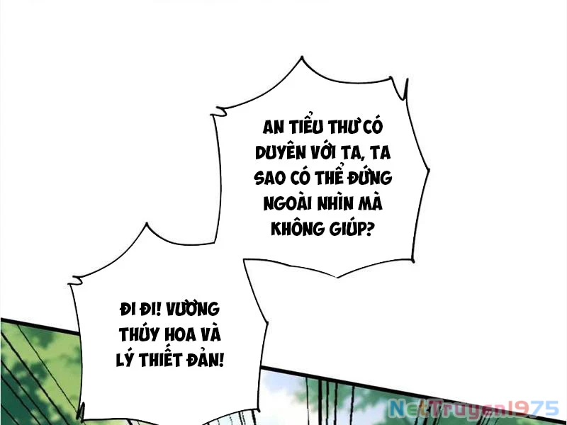 Gặp Mạnh Thì Mạnh, Ta Tu Vi Vô Thượng Hạn Chapter 45 - Trang 2