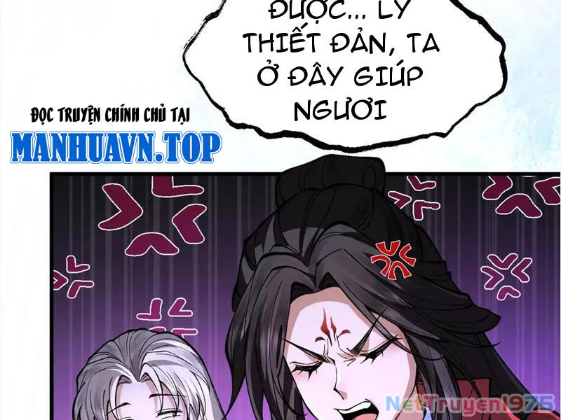 Gặp Mạnh Thì Mạnh, Ta Tu Vi Vô Thượng Hạn Chapter 45 - Trang 2