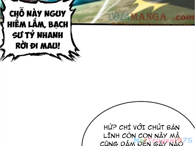 Gặp Mạnh Thì Mạnh, Ta Tu Vi Vô Thượng Hạn Chapter 45 - Trang 2
