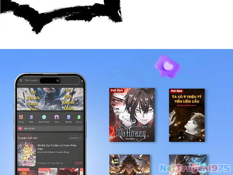 Gặp Mạnh Thì Mạnh, Ta Tu Vi Vô Thượng Hạn Chapter 45 - Trang 2