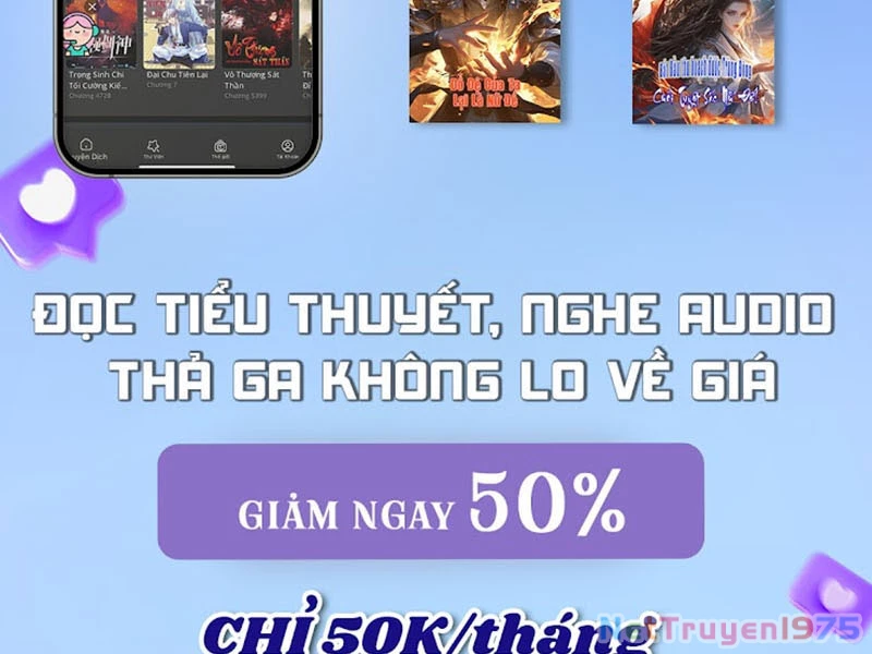 Gặp Mạnh Thì Mạnh, Ta Tu Vi Vô Thượng Hạn Chapter 45 - Trang 2