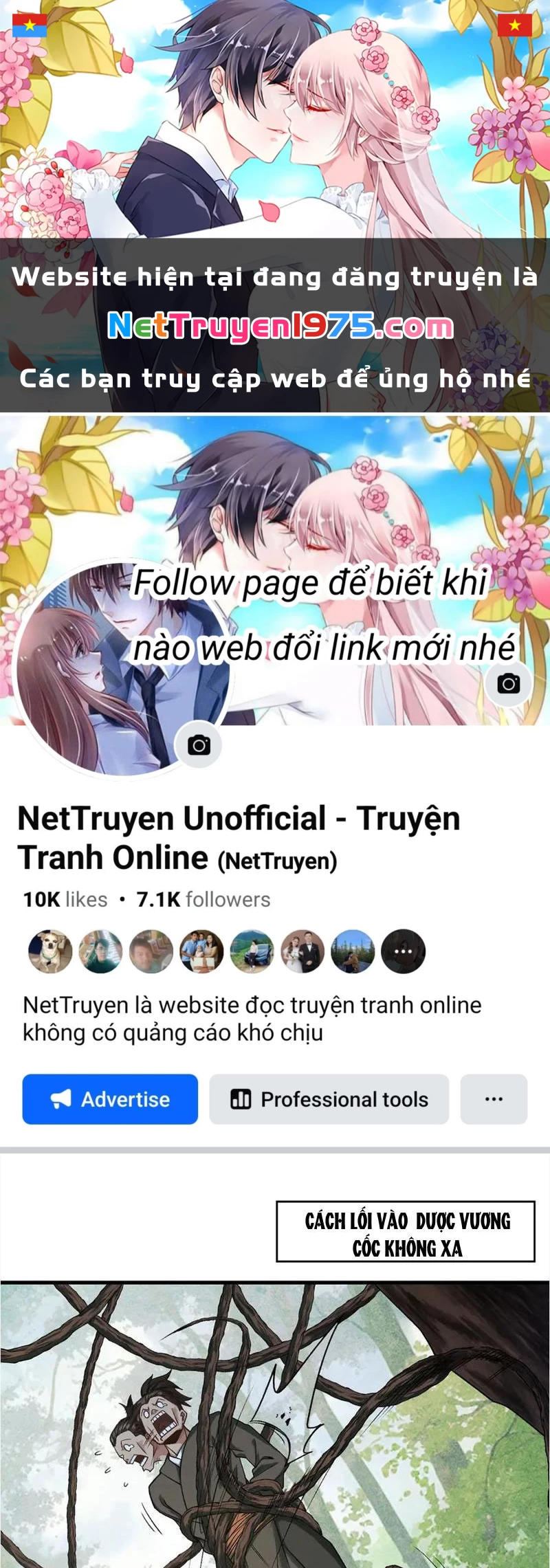 Gặp Mạnh Thì Mạnh, Ta Tu Vi Vô Thượng Hạn Chapter 45 - Trang 2