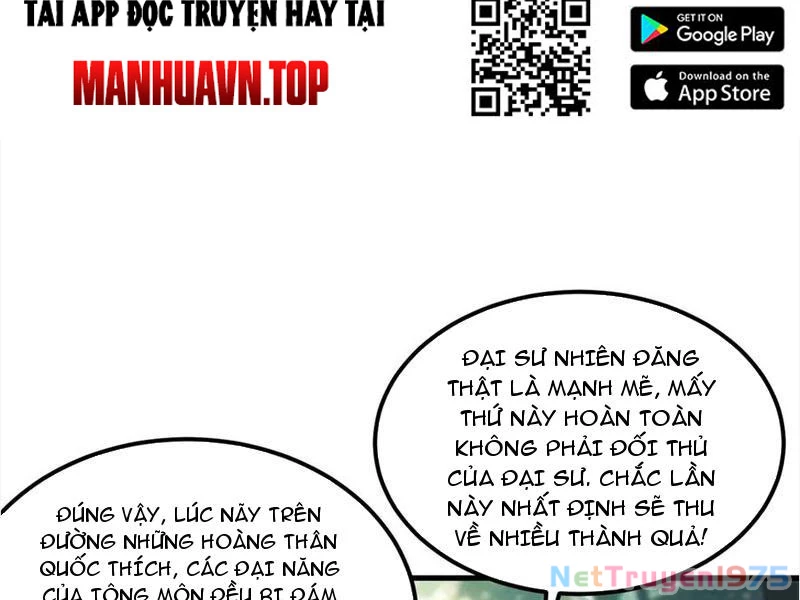 Gặp Mạnh Thì Mạnh, Ta Tu Vi Vô Thượng Hạn Chapter 45 - Trang 2