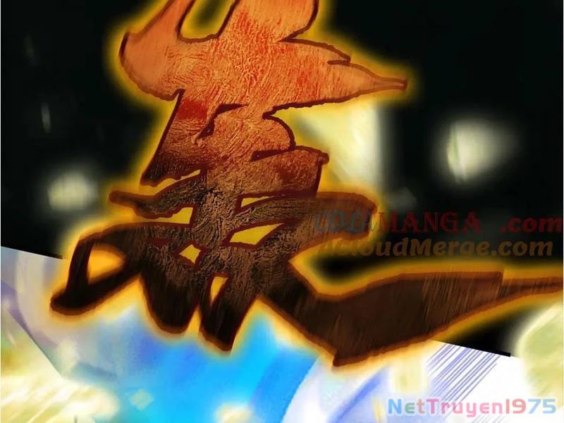 Gặp Mạnh Thì Mạnh, Ta Tu Vi Vô Thượng Hạn Chapter 45 - Trang 2