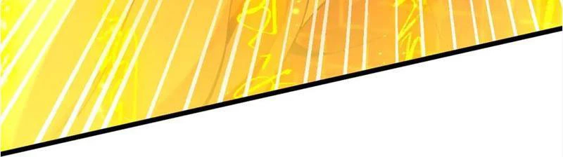 Gặp Mạnh Thì Mạnh, Ta Tu Vi Vô Thượng Hạn Chapter 47 - Trang 2