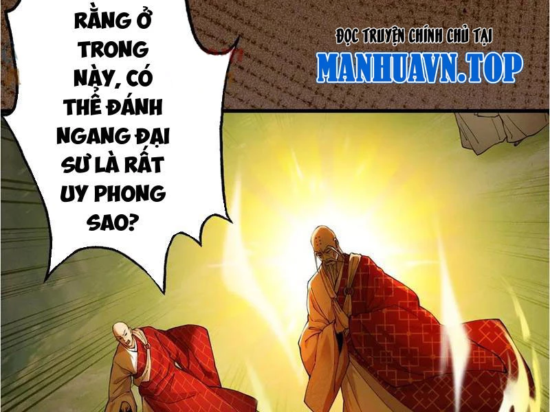Gặp Mạnh Thì Mạnh, Ta Tu Vi Vô Thượng Hạn Chapter 47 - Trang 2