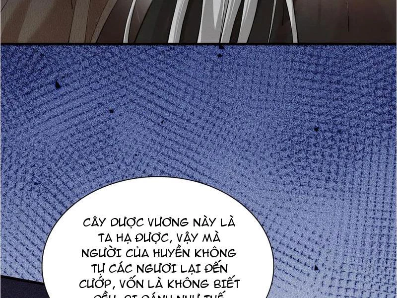 Gặp Mạnh Thì Mạnh, Ta Tu Vi Vô Thượng Hạn Chapter 47 - Trang 2