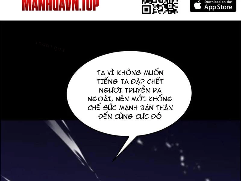 Gặp Mạnh Thì Mạnh, Ta Tu Vi Vô Thượng Hạn Chapter 47 - Trang 2