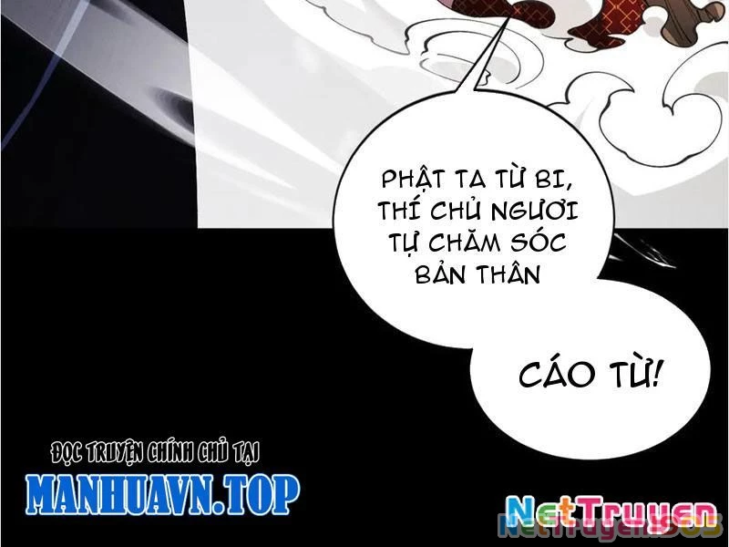 Gặp Mạnh Thì Mạnh, Ta Tu Vi Vô Thượng Hạn Chapter 47 - Trang 2