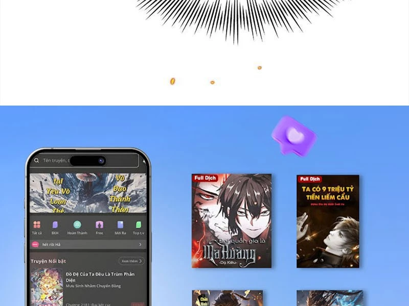 Gặp Mạnh Thì Mạnh, Ta Tu Vi Vô Thượng Hạn Chapter 47 - Trang 2