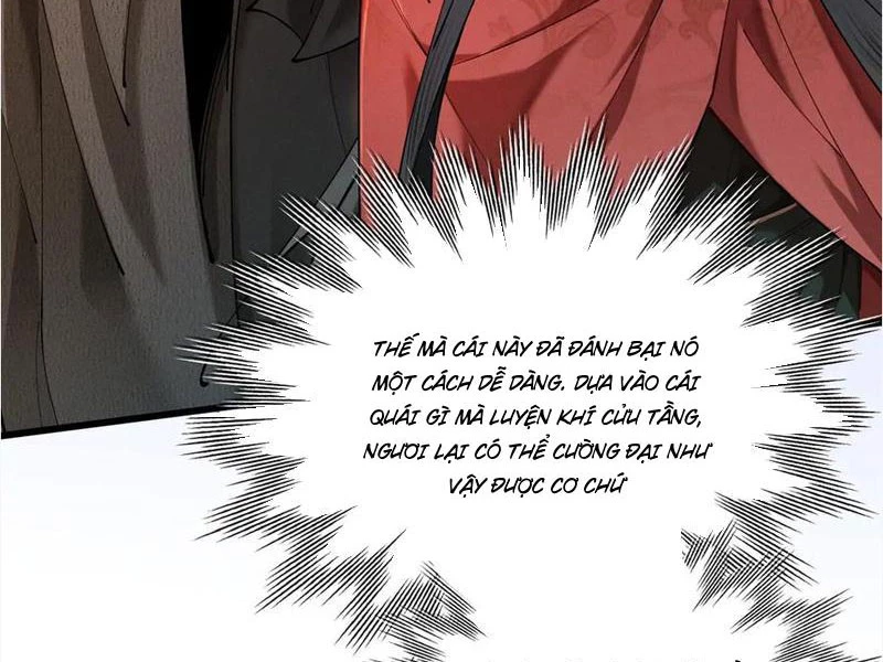 Gặp Mạnh Thì Mạnh, Ta Tu Vi Vô Thượng Hạn Chapter 47 - Trang 2