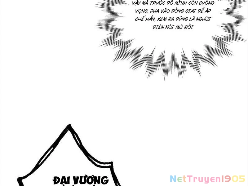 Gặp Mạnh Thì Mạnh, Ta Tu Vi Vô Thượng Hạn Chapter 47 - Trang 2