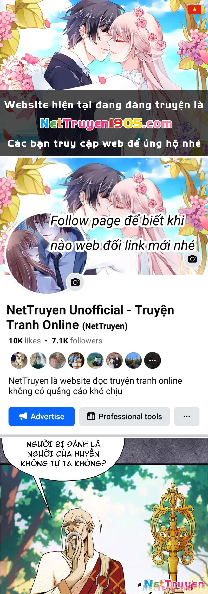 Gặp Mạnh Thì Mạnh, Ta Tu Vi Vô Thượng Hạn Chapter 47 - Trang 2