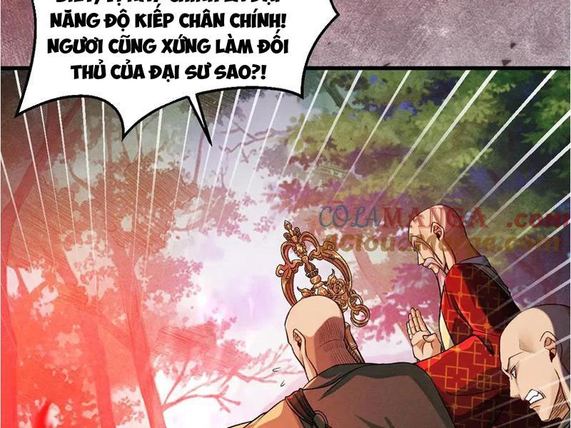 Gặp Mạnh Thì Mạnh, Ta Tu Vi Vô Thượng Hạn Chapter 47 - Trang 2