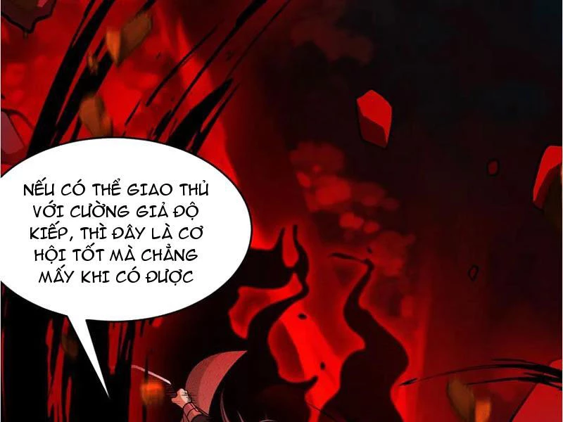 Gặp Mạnh Thì Mạnh, Ta Tu Vi Vô Thượng Hạn Chapter 47 - Trang 2