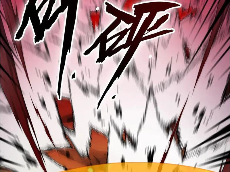 Gặp Mạnh Thì Mạnh, Ta Tu Vi Vô Thượng Hạn Chapter 47 - Trang 2