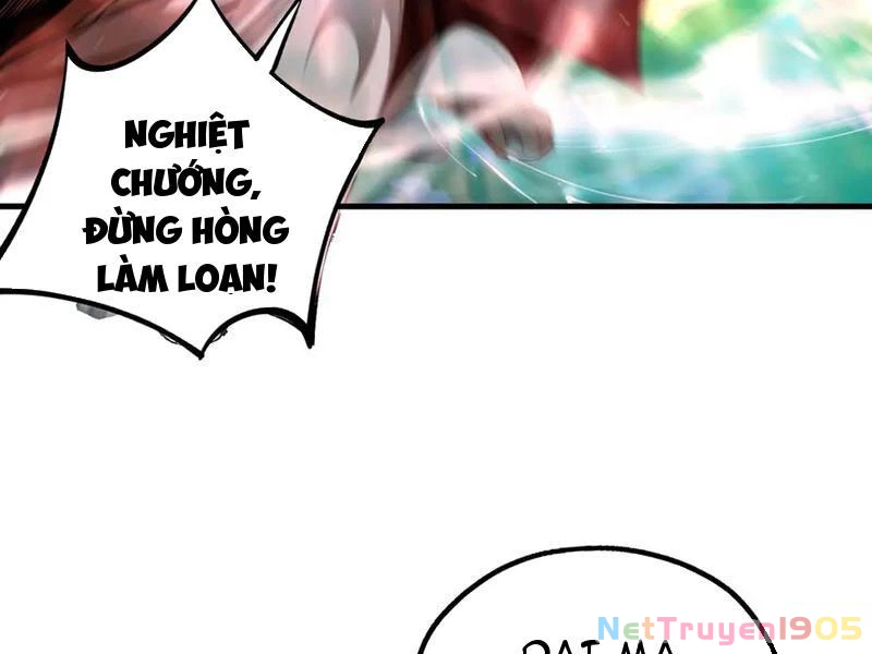 Gặp Mạnh Thì Mạnh, Ta Tu Vi Vô Thượng Hạn Chapter 48 - Trang 2