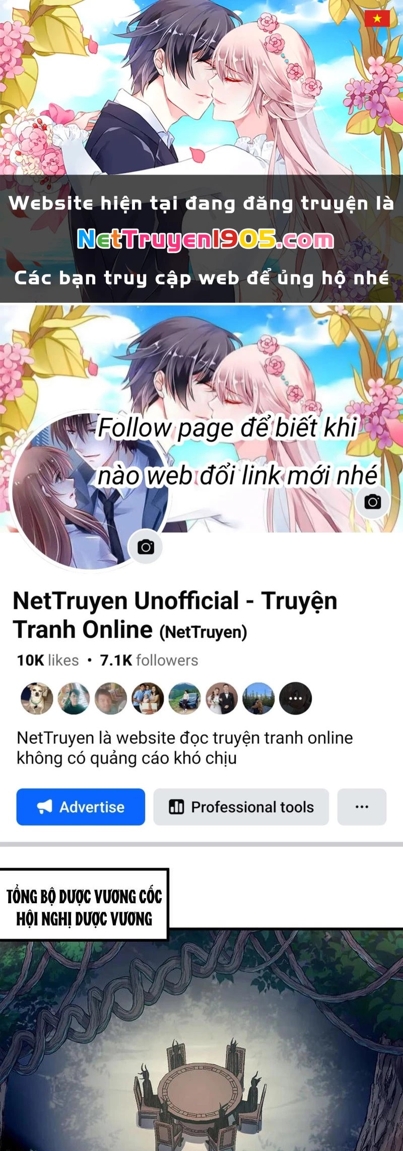 Gặp Mạnh Thì Mạnh, Ta Tu Vi Vô Thượng Hạn Chapter 48 - Trang 2