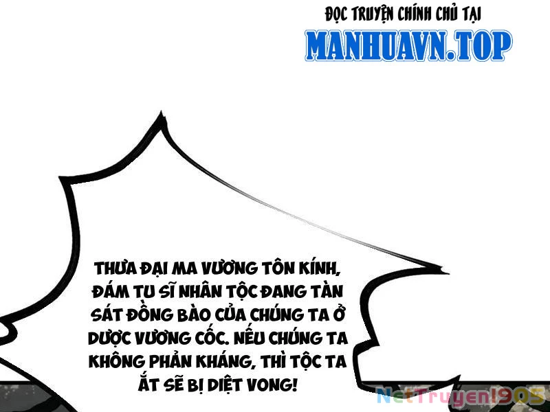 Gặp Mạnh Thì Mạnh, Ta Tu Vi Vô Thượng Hạn Chapter 48 - Trang 2