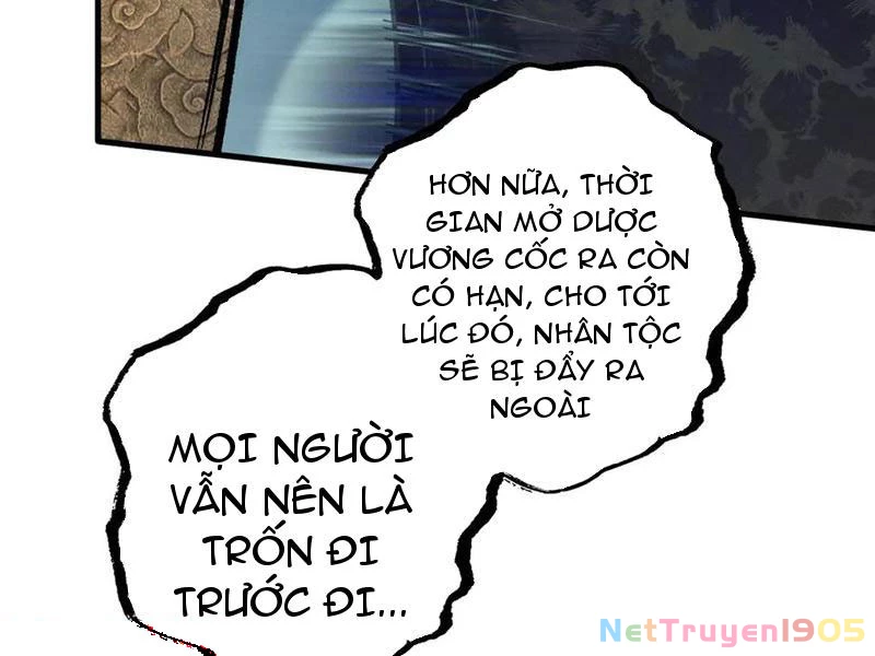 Gặp Mạnh Thì Mạnh, Ta Tu Vi Vô Thượng Hạn Chapter 48 - Trang 2