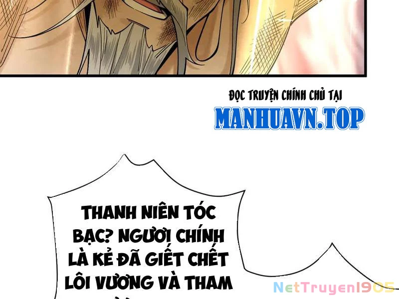 Gặp Mạnh Thì Mạnh, Ta Tu Vi Vô Thượng Hạn Chapter 49 - Trang 2