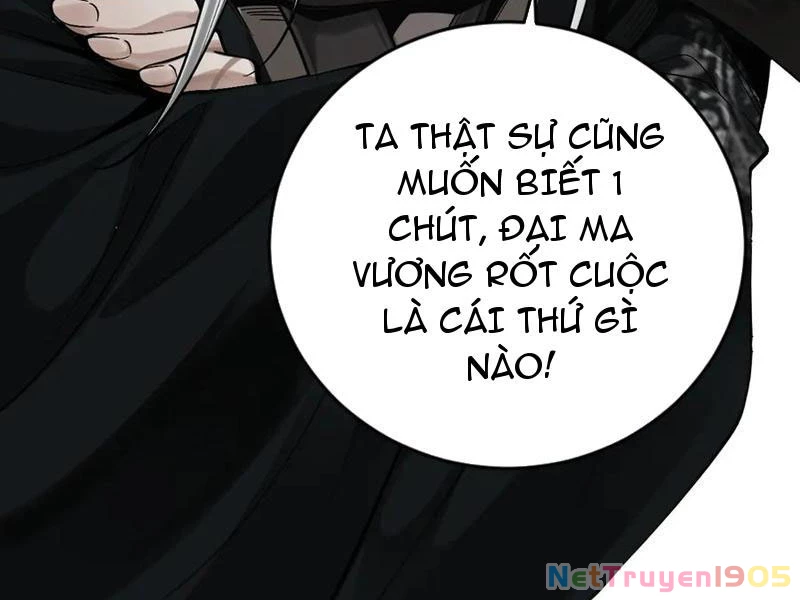 Gặp Mạnh Thì Mạnh, Ta Tu Vi Vô Thượng Hạn Chapter 49 - Trang 2
