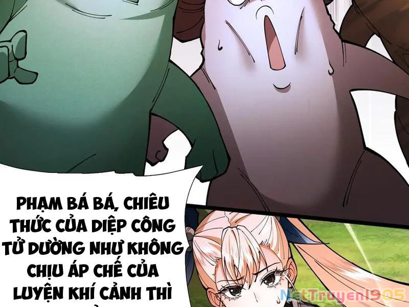 Gặp Mạnh Thì Mạnh, Ta Tu Vi Vô Thượng Hạn Chapter 49 - Trang 2