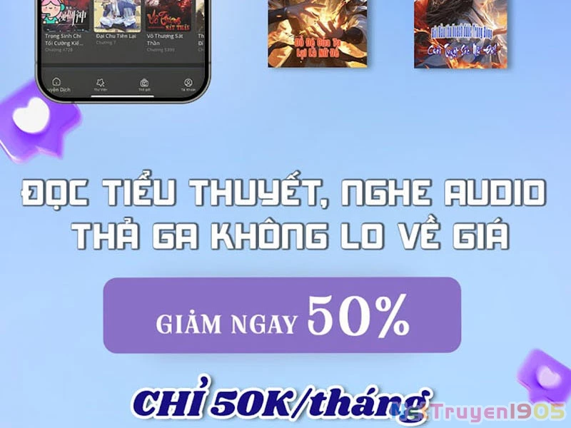 Gặp Mạnh Thì Mạnh, Ta Tu Vi Vô Thượng Hạn Chapter 49 - Trang 2