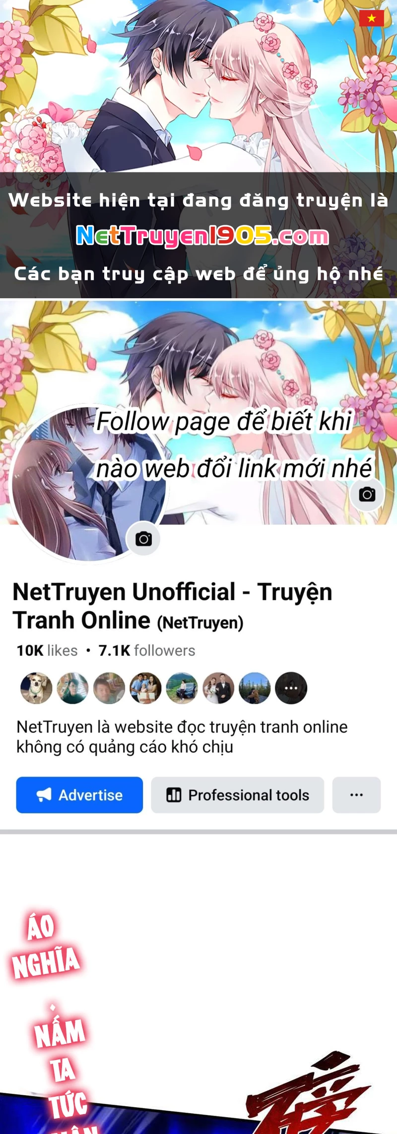 Gặp Mạnh Thì Mạnh, Ta Tu Vi Vô Thượng Hạn Chapter 49 - Trang 2