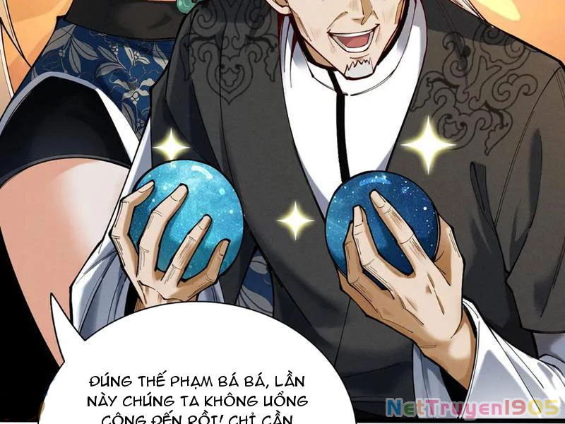 Gặp Mạnh Thì Mạnh, Ta Tu Vi Vô Thượng Hạn Chapter 49 - Trang 2