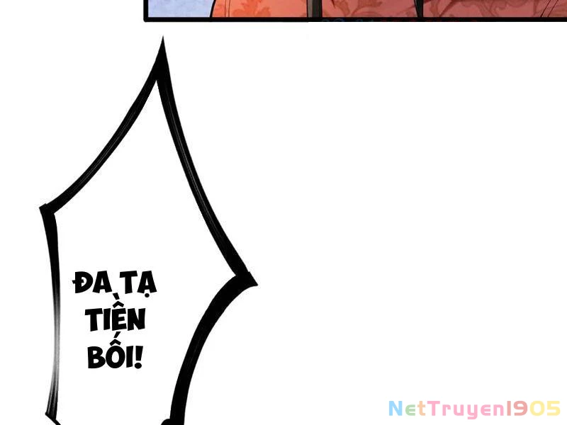 Gặp Mạnh Thì Mạnh, Ta Tu Vi Vô Thượng Hạn Chapter 49 - Trang 2